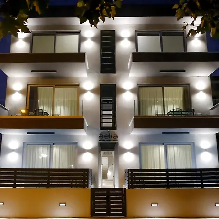 Aelia Seaside Luxury * Nea Karvali